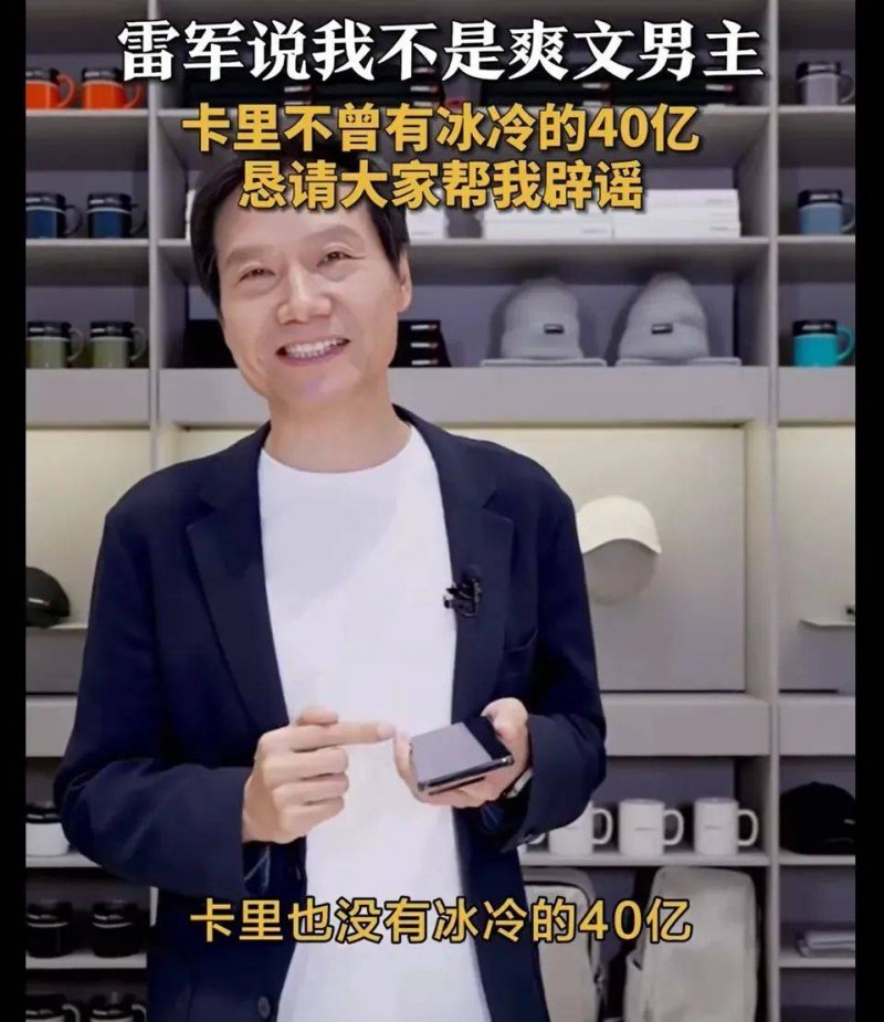 比BT还烦人！《死亡搁浅2》玩家集体请愿禁言偶人