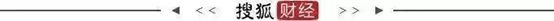 EX外汇平台监管《东方红辉心》确定9月4日登录Switch 经典好评弹幕射击